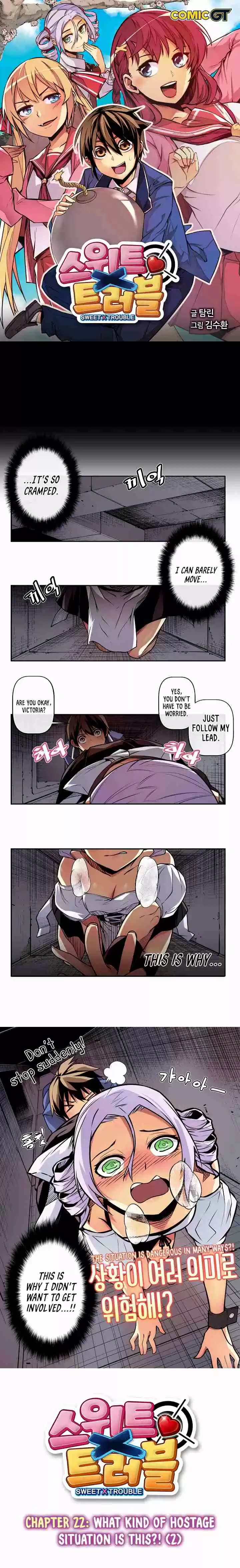 Sweet X Trouble Ch. 22 What Kind of Hostage Situation is This?! (2)