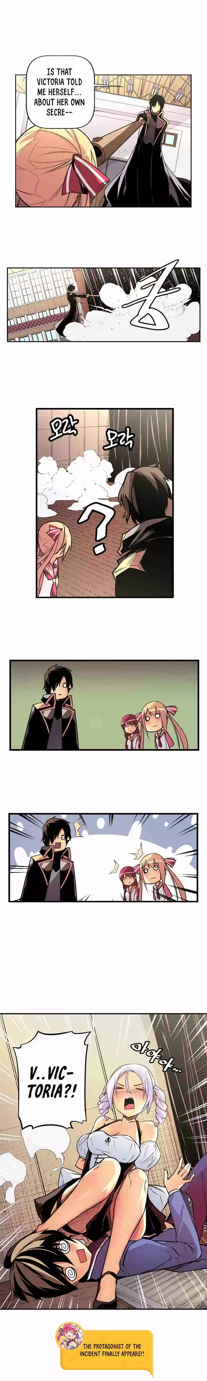 Sweet X Trouble Ch. 23 What Kind of Hostage Situation is This?! (3)