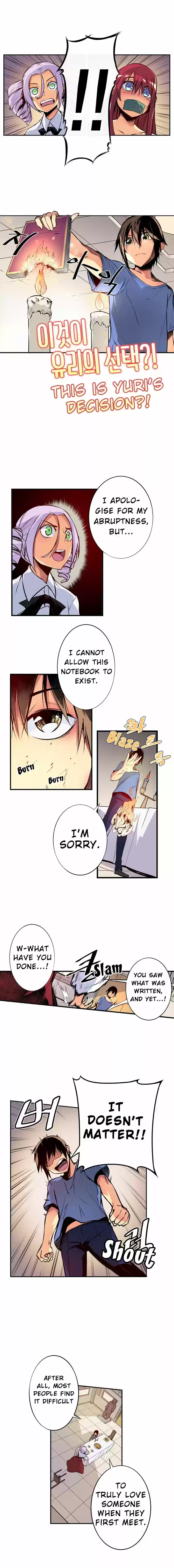 Sweet X Trouble ch.011