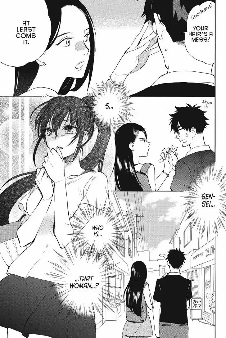 Sweetness and Lightning 41