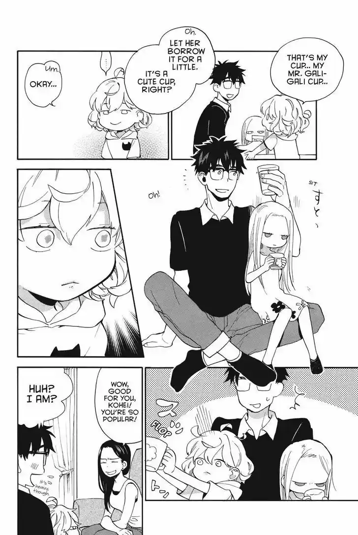 Sweetness and Lightning 41