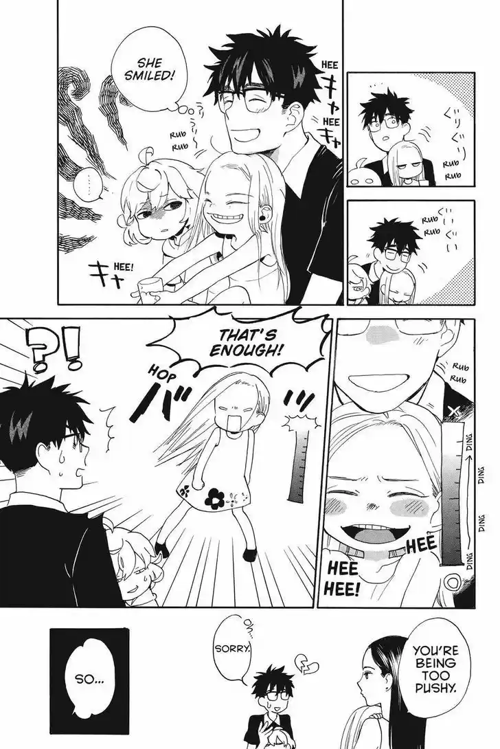 Sweetness and Lightning 41
