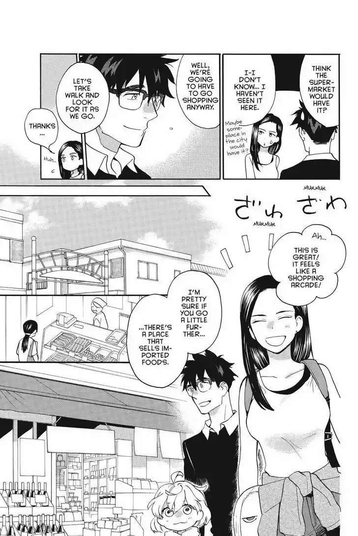 Sweetness and Lightning 41