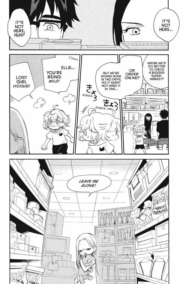 Sweetness and Lightning 41