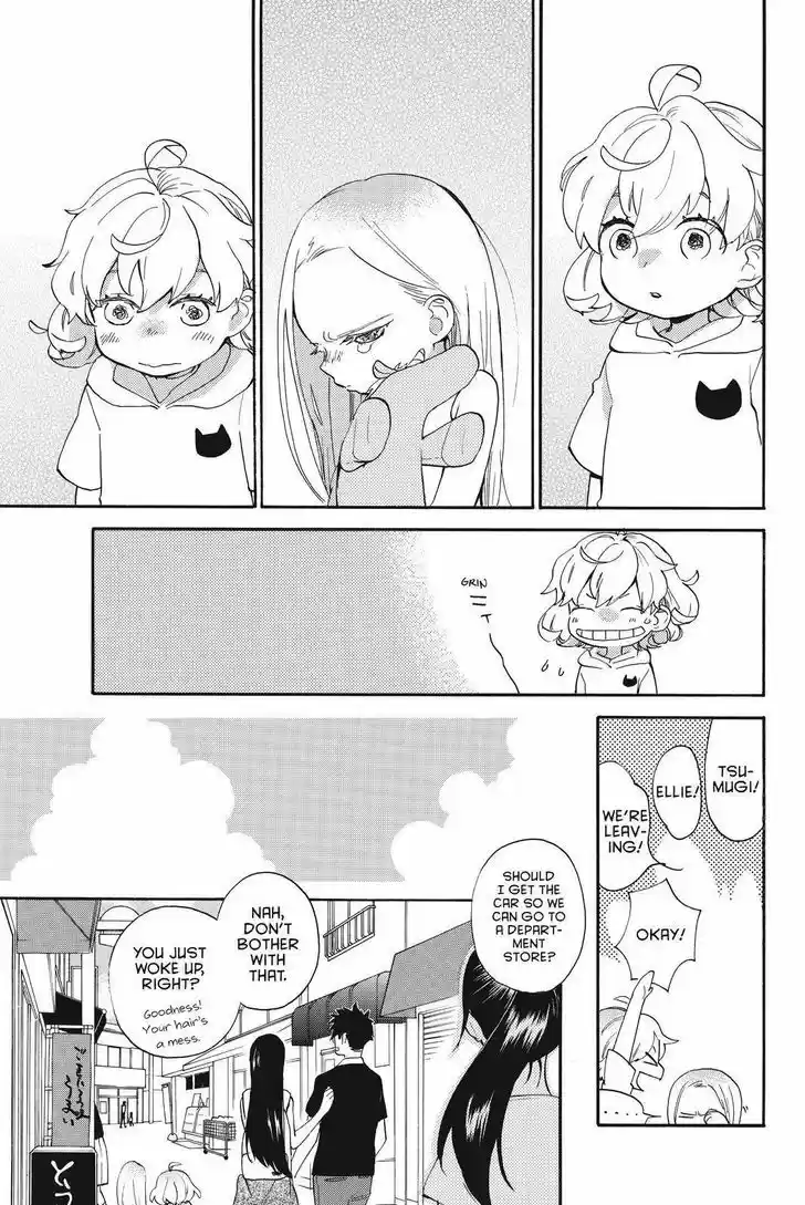 Sweetness and Lightning 41