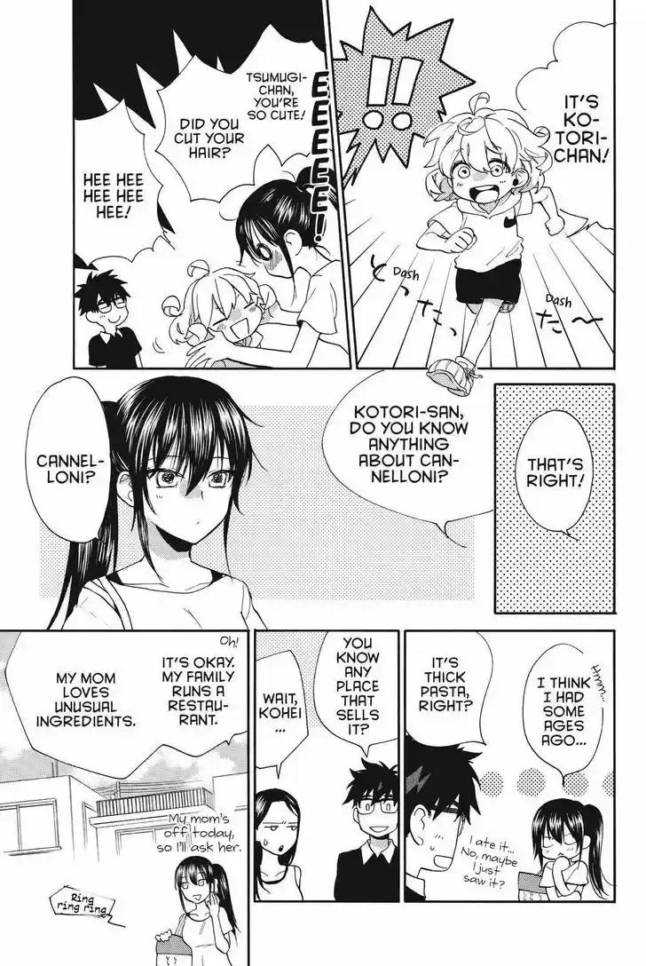 Sweetness and Lightning 41