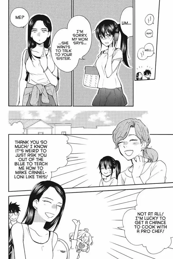 Sweetness and Lightning 41