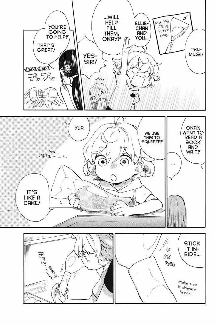 Sweetness and Lightning 41