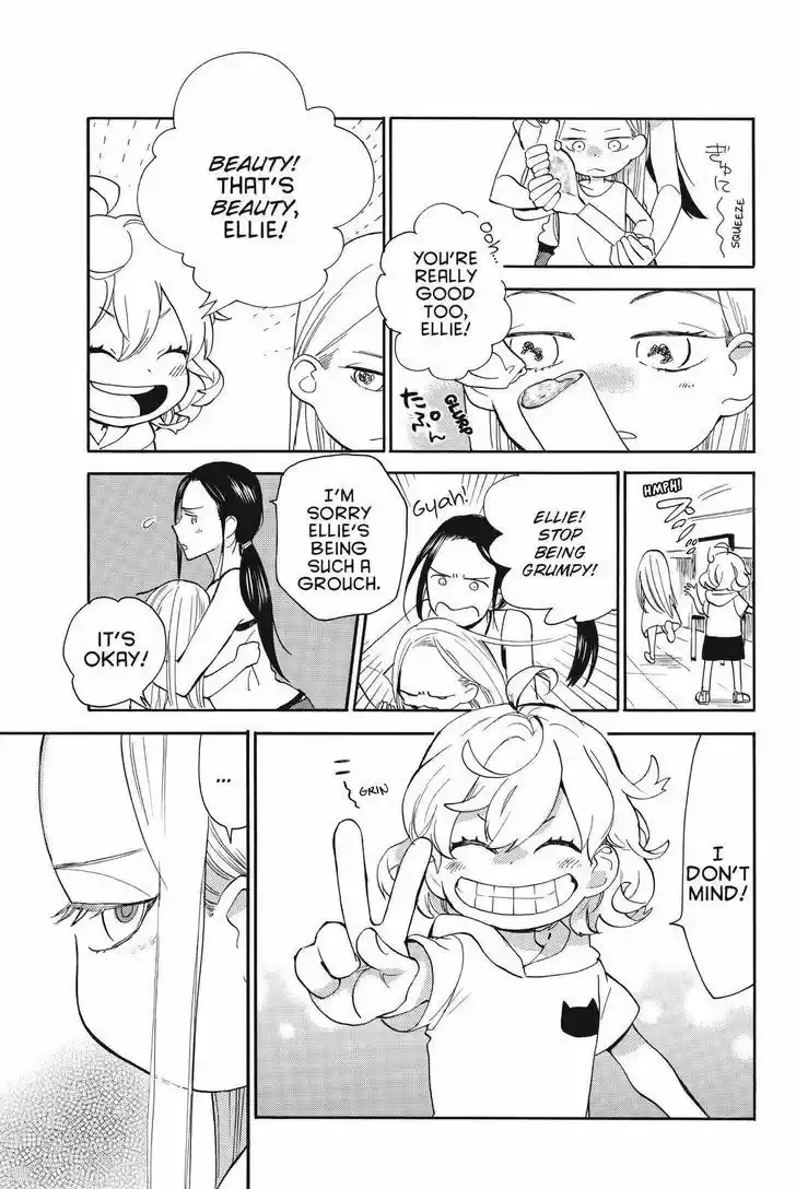 Sweetness and Lightning 41