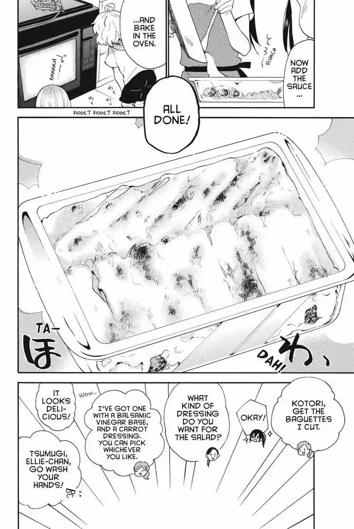 Sweetness and Lightning 41