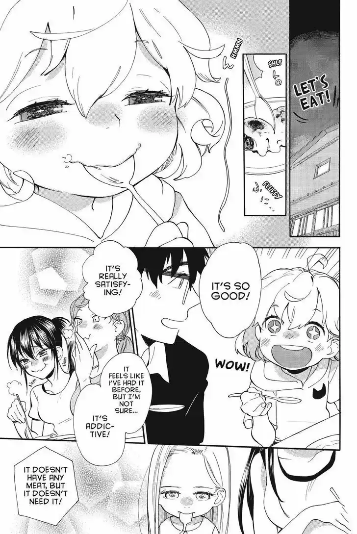 Sweetness and Lightning 41
