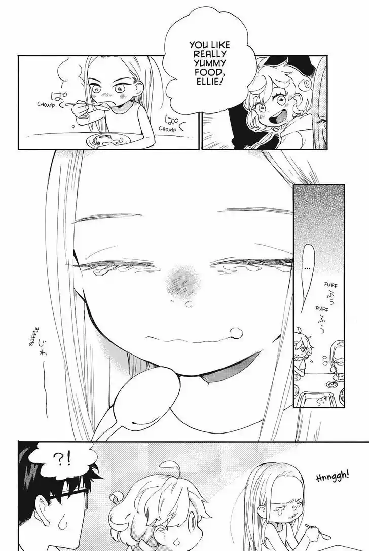 Sweetness and Lightning 41