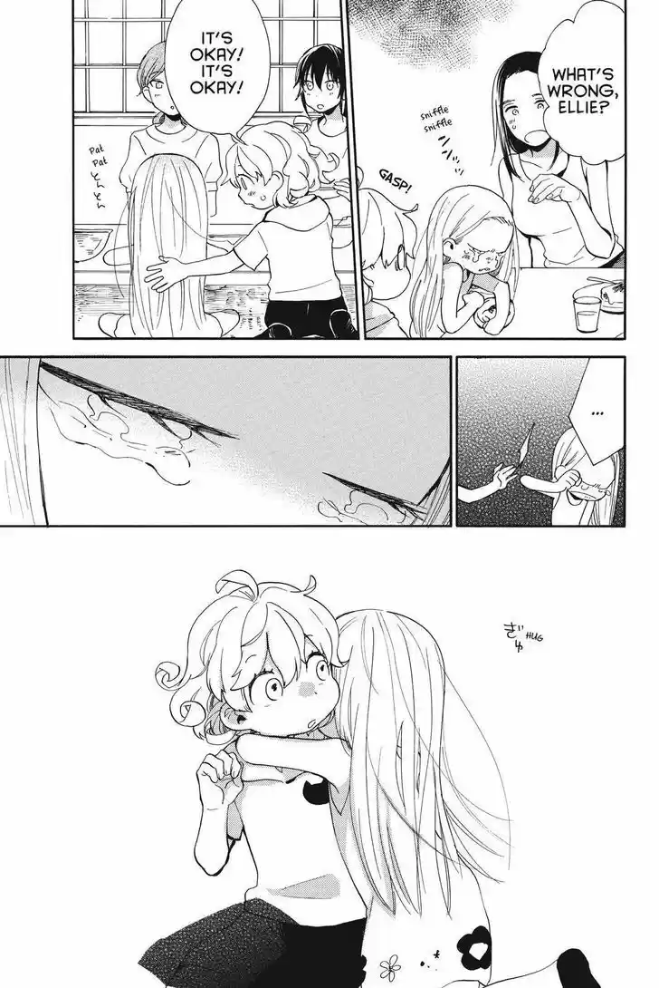 Sweetness and Lightning 41
