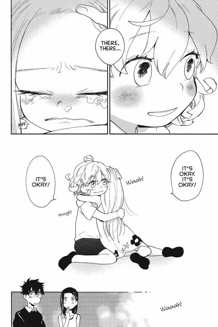 Sweetness and Lightning 41