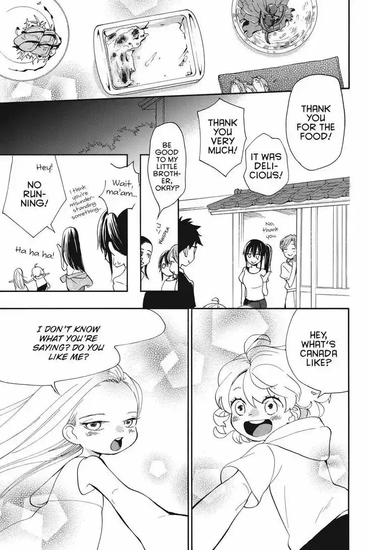 Sweetness and Lightning 41