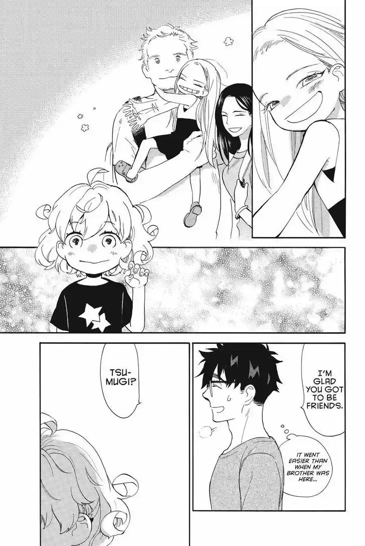 Sweetness and Lightning 41