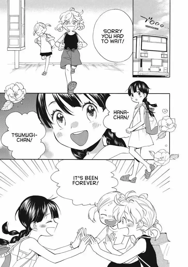 Sweetness and Lightning 42