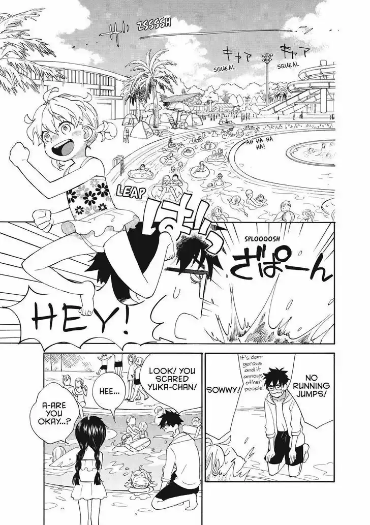 Sweetness and Lightning 42