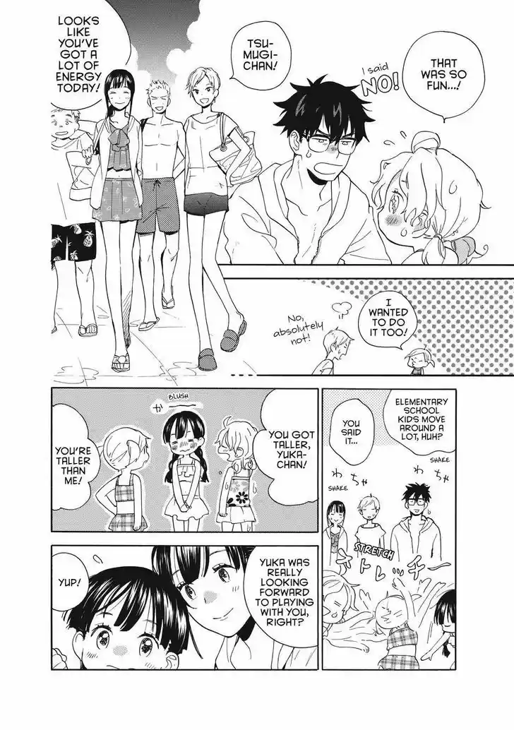 Sweetness and Lightning 42