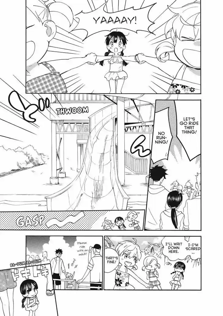 Sweetness and Lightning 42