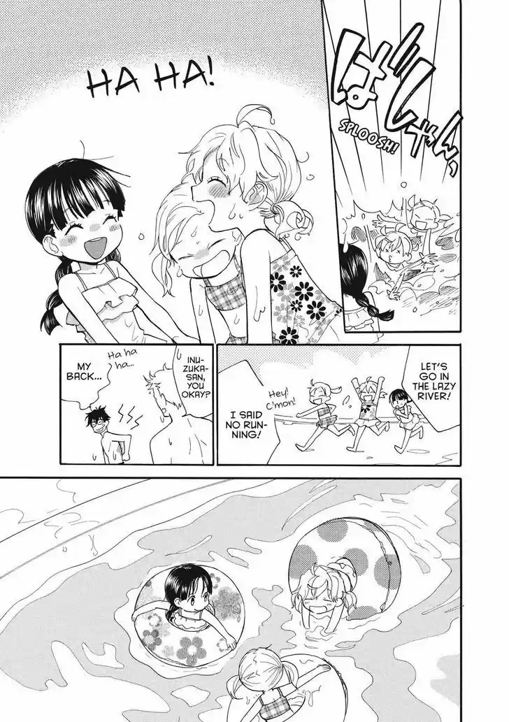 Sweetness and Lightning 42