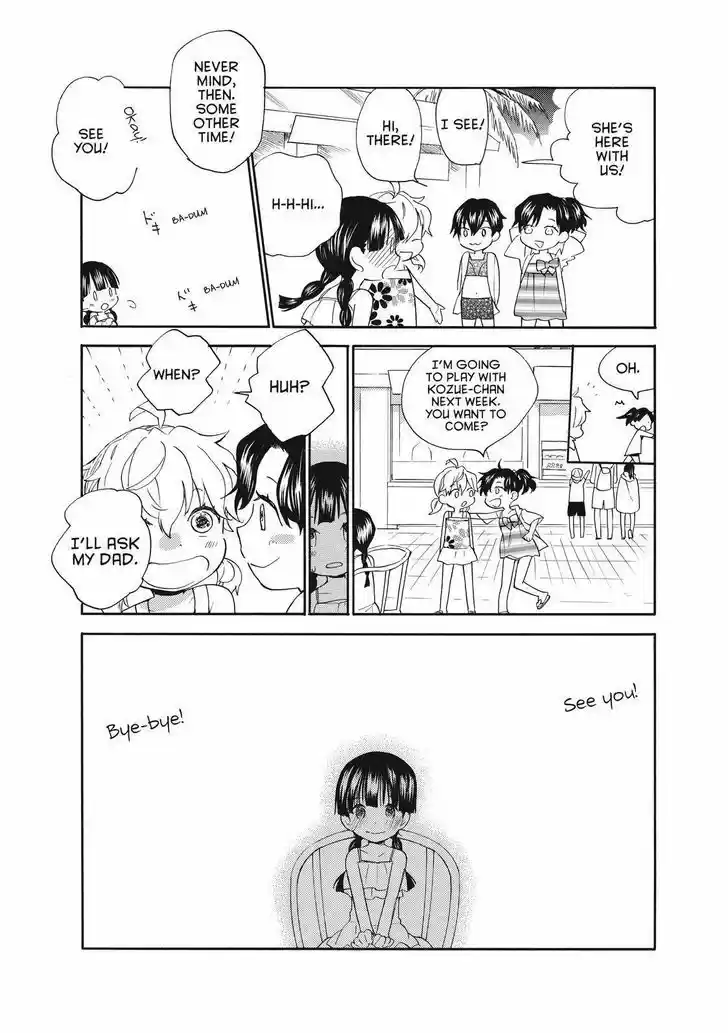 Sweetness and Lightning 42