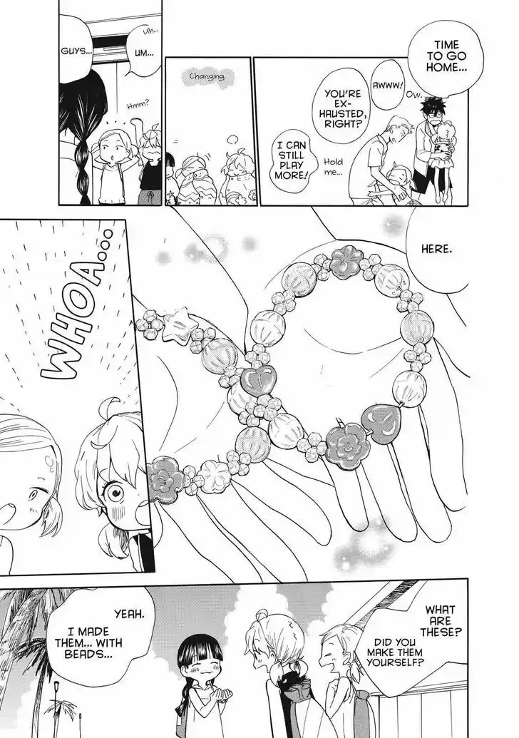 Sweetness and Lightning 42