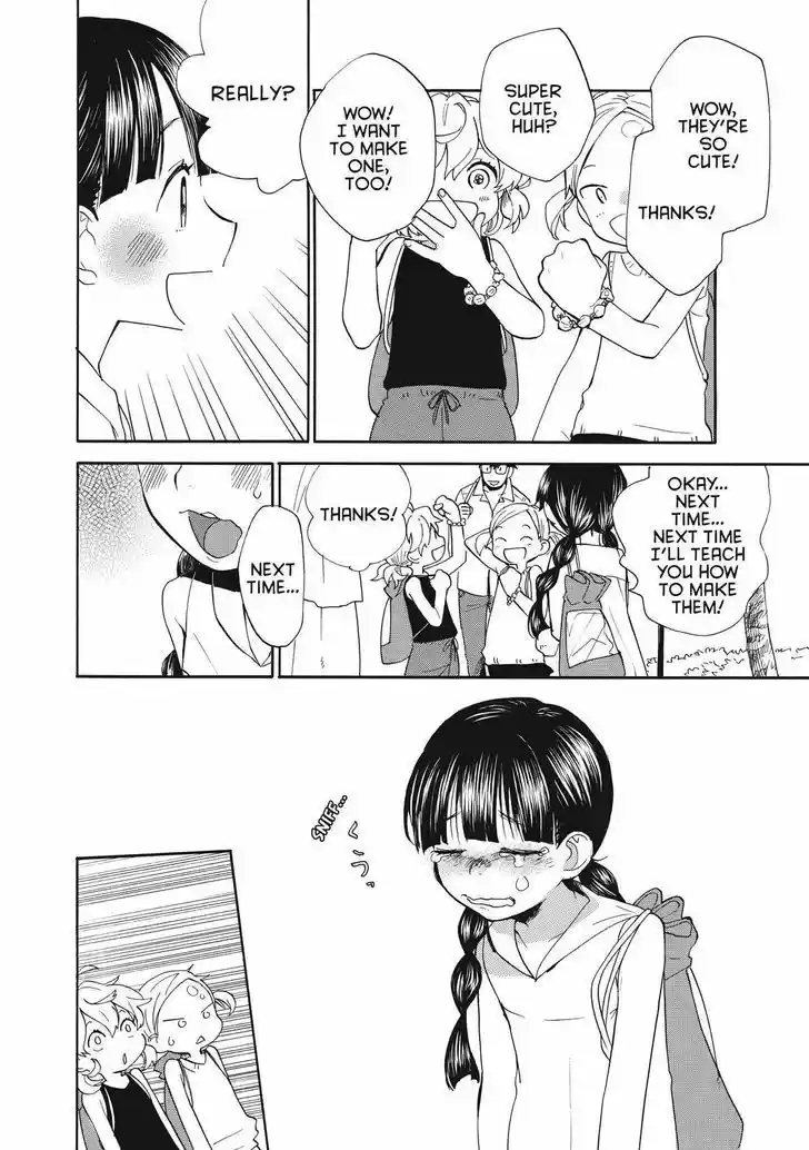 Sweetness and Lightning 42