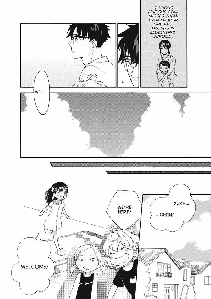 Sweetness and Lightning 42