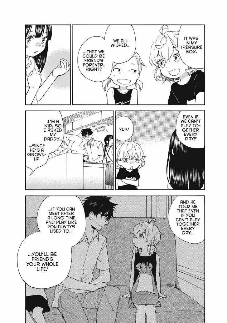 Sweetness and Lightning 42