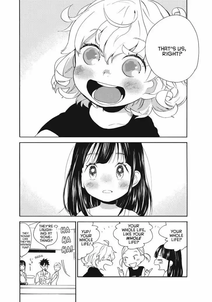 Sweetness and Lightning 42