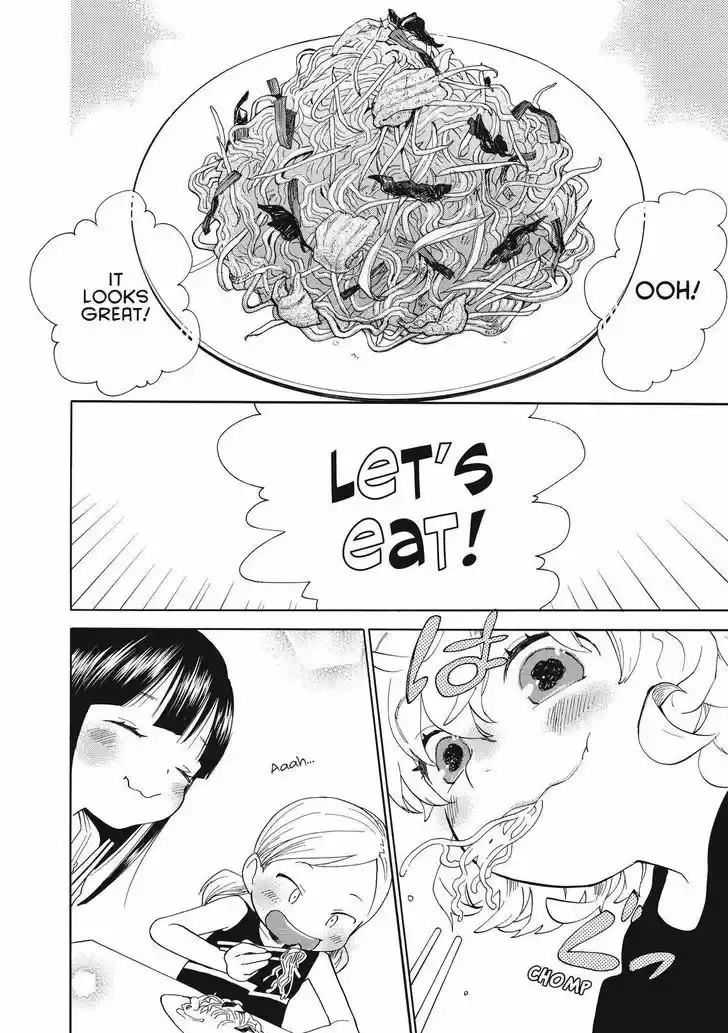 Sweetness and Lightning 42