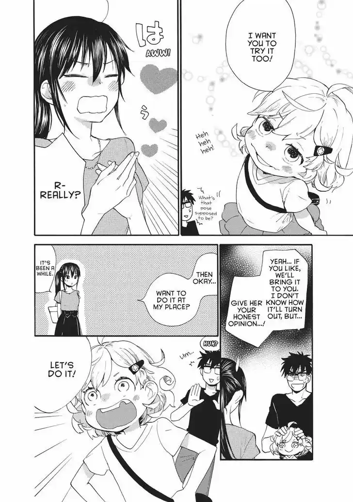 Sweetness and Lightning 43