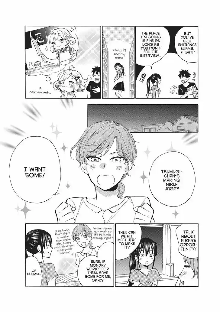 Sweetness and Lightning 43