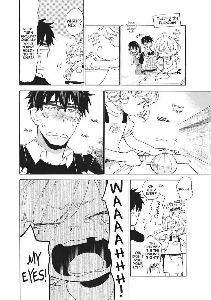 Sweetness and Lightning 43