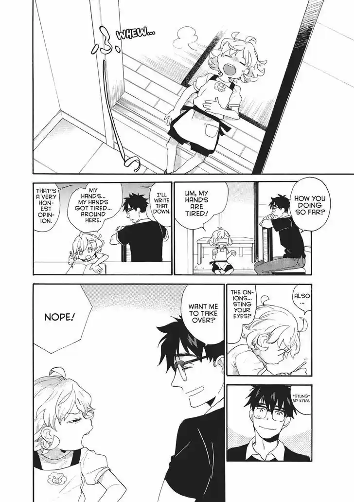 Sweetness and Lightning 43