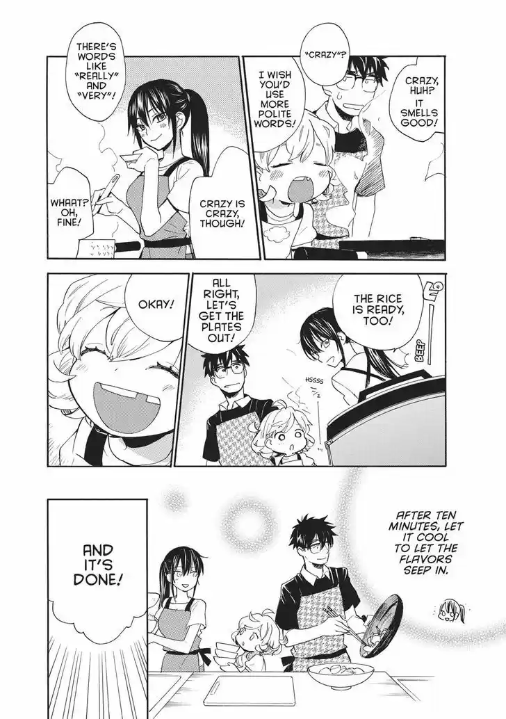 Sweetness and Lightning 43