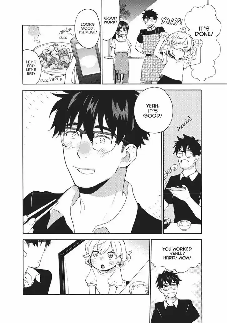 Sweetness and Lightning 43