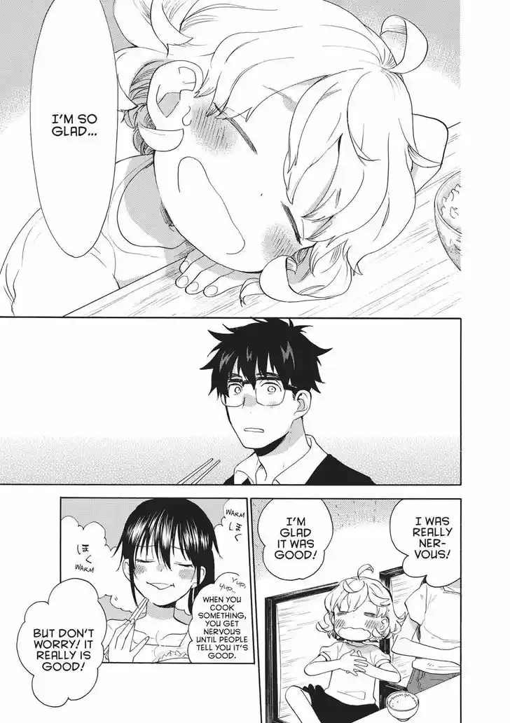 Sweetness and Lightning 43