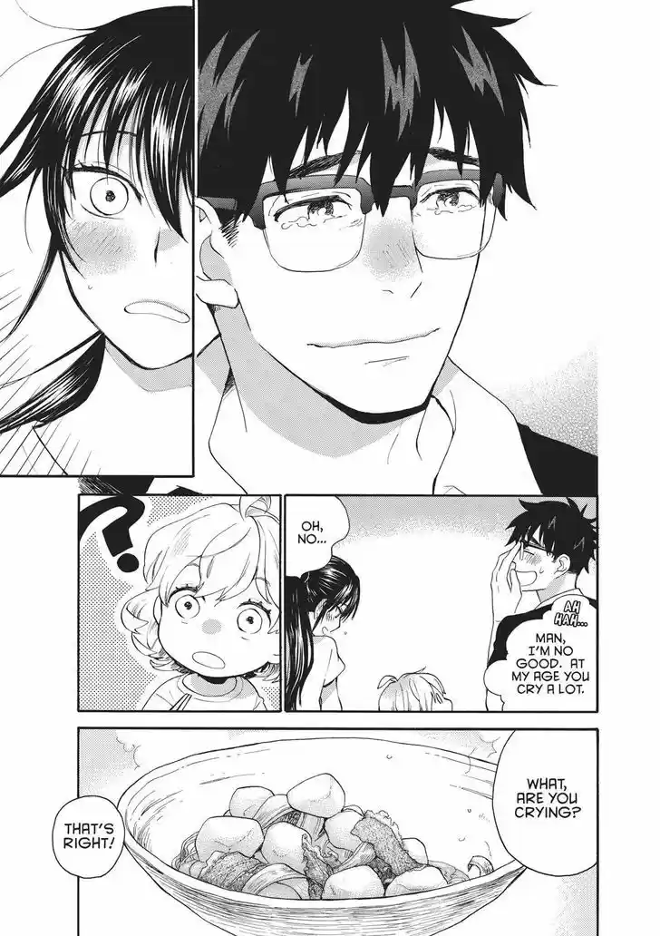 Sweetness and Lightning 43