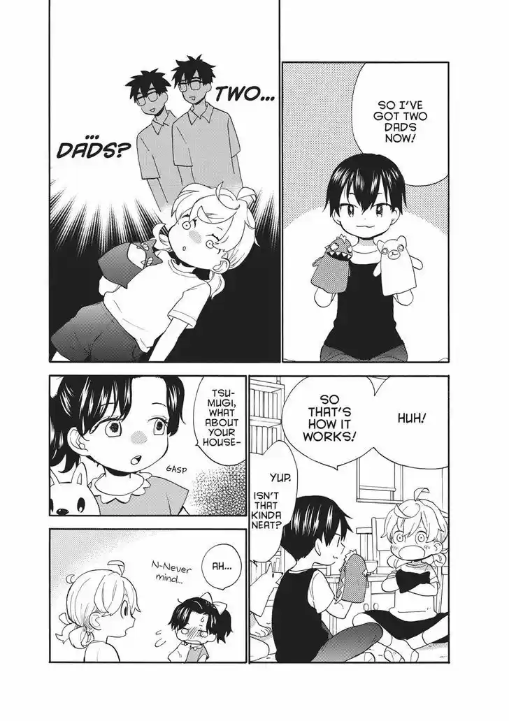 Sweetness and Lightning 44