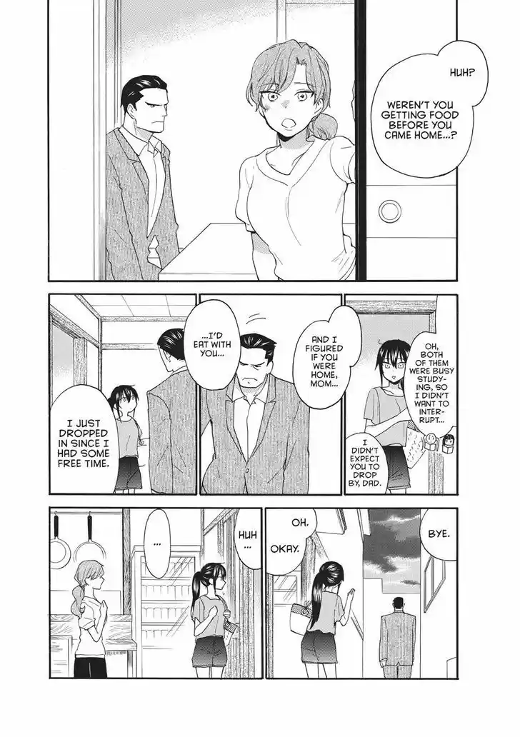 Sweetness and Lightning 44