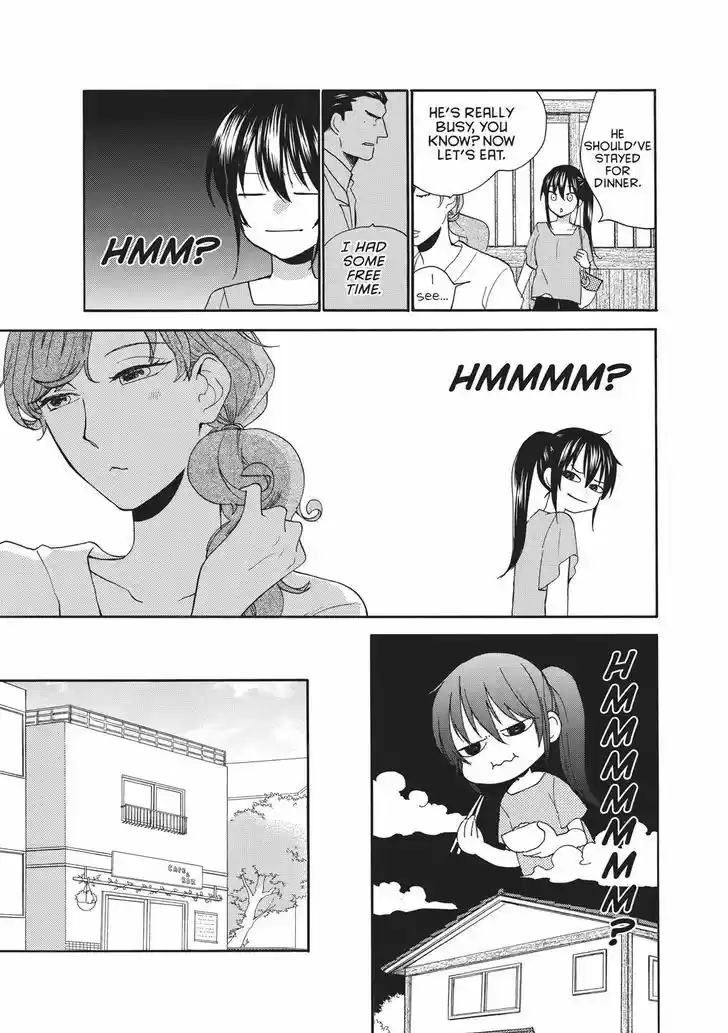 Sweetness and Lightning 44