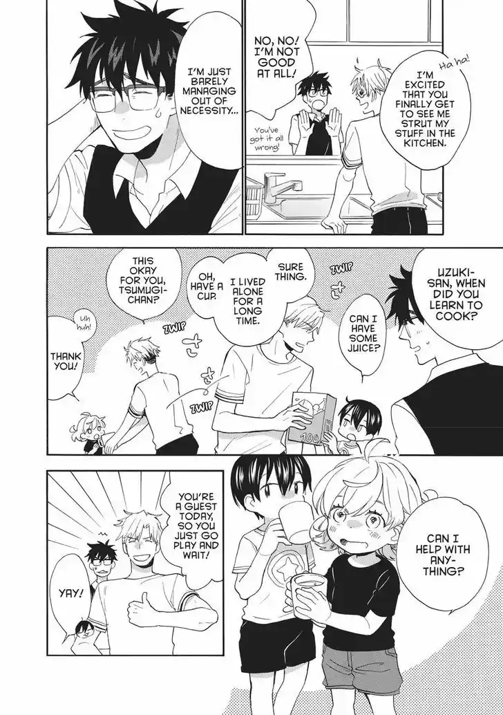 Sweetness and Lightning 44