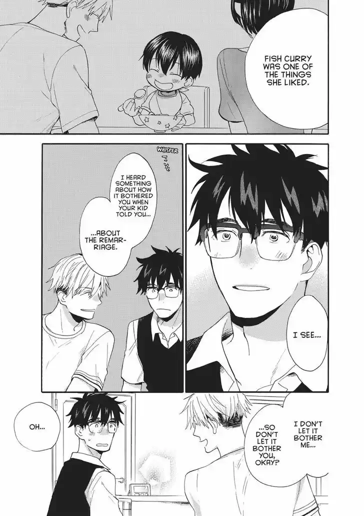 Sweetness and Lightning 44
