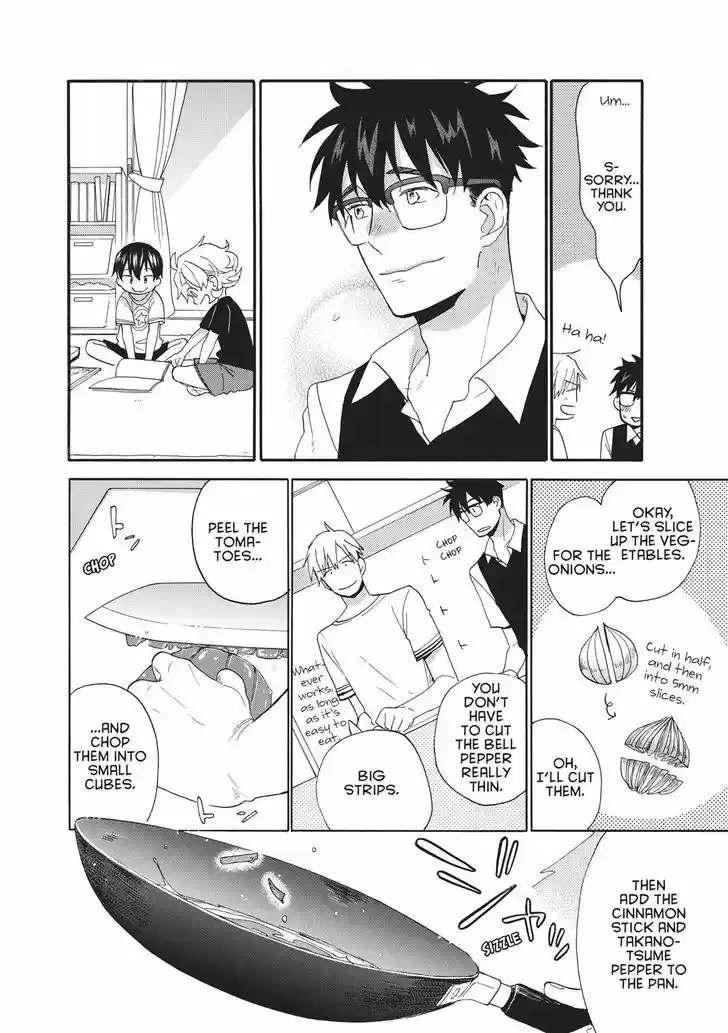 Sweetness and Lightning 44