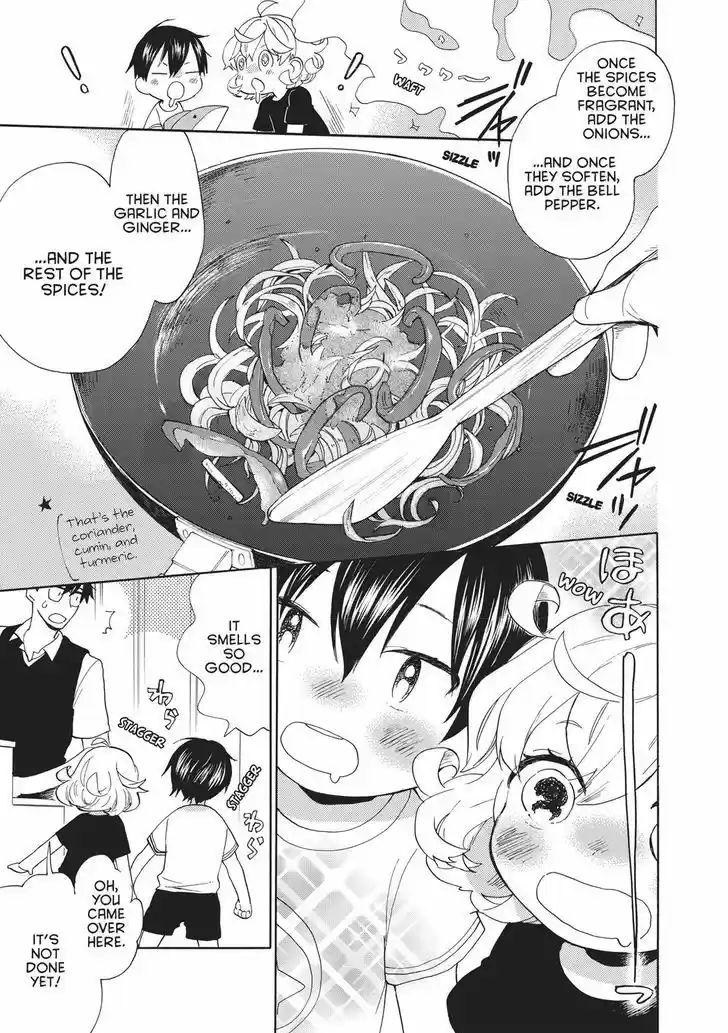 Sweetness and Lightning 44