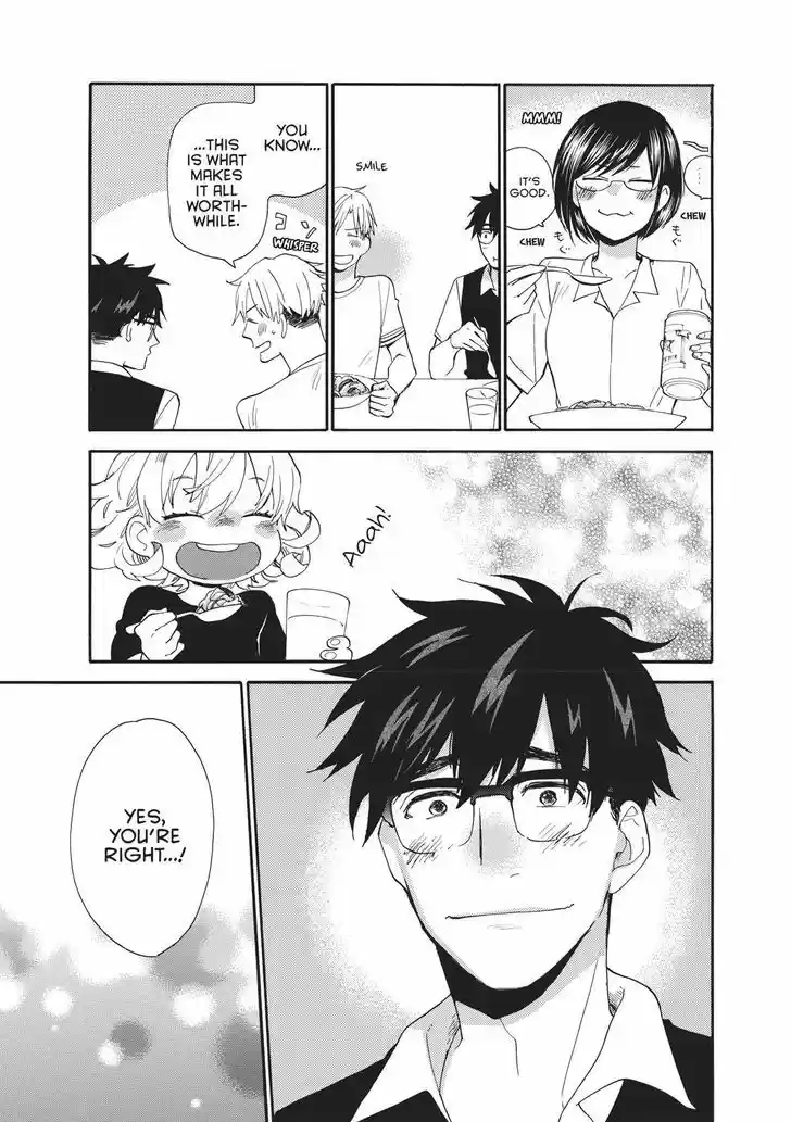 Sweetness and Lightning 44