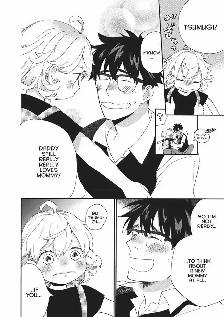 Sweetness and Lightning 44