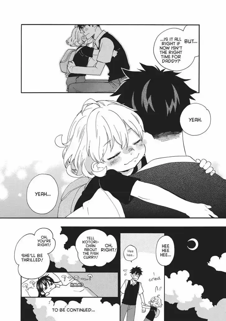 Sweetness and Lightning 44